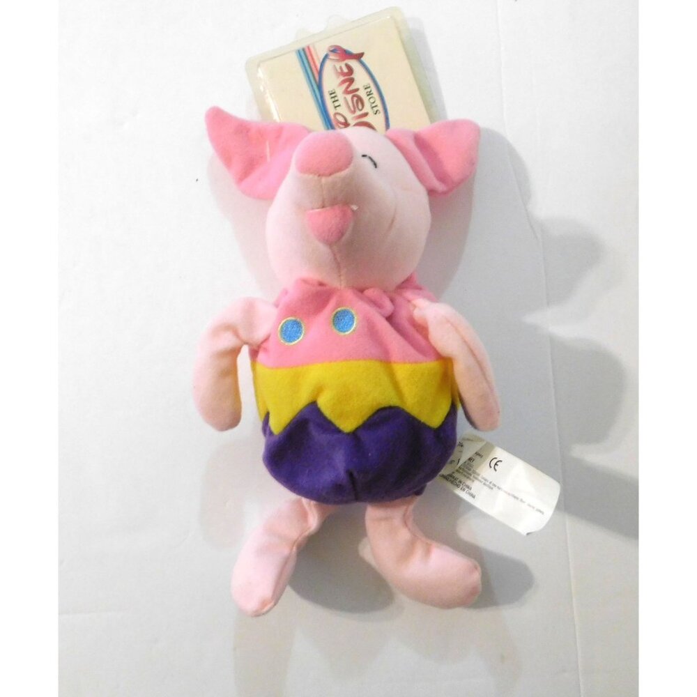Disney Store Easter Egg Piglet Mini Bean Bag Plush 8" Pink Purple